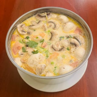 Tom Kha Soup (Small)