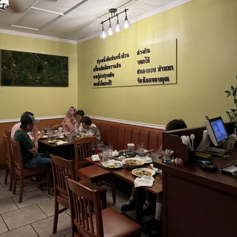 RESERVATIONS